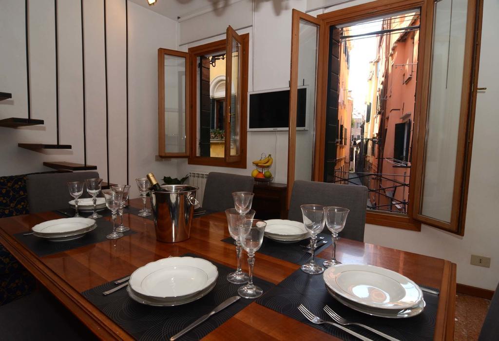 Appartamento Classic House